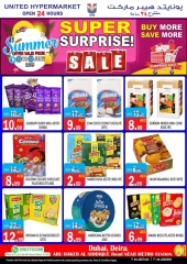 Page 8 in Super Surprise Deals at United Hypermarket UAE