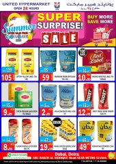 Page 10 in Super Surprise Deals at United Hypermarket UAE