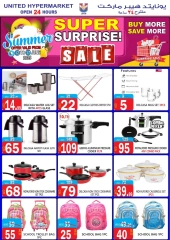 Page 16 in Super Surprise Deals at United Hypermarket UAE