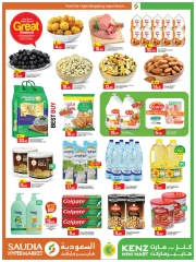 Página 3 |Ofertas de fin de semana en Grupo Saudia Katar