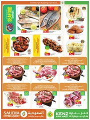Página 2 |Ofertas de fin de semana en Grupo Saudia Katar