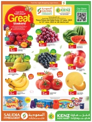Página 1 |Ofertas de fin de semana en Grupo Saudia Katar