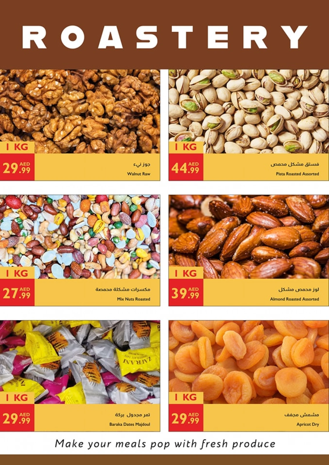Page 11 in Big Summer Sale at Istanbul supermarket UAE