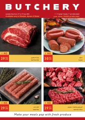 Page 15 in Big Summer Sale at Istanbul supermarket UAE