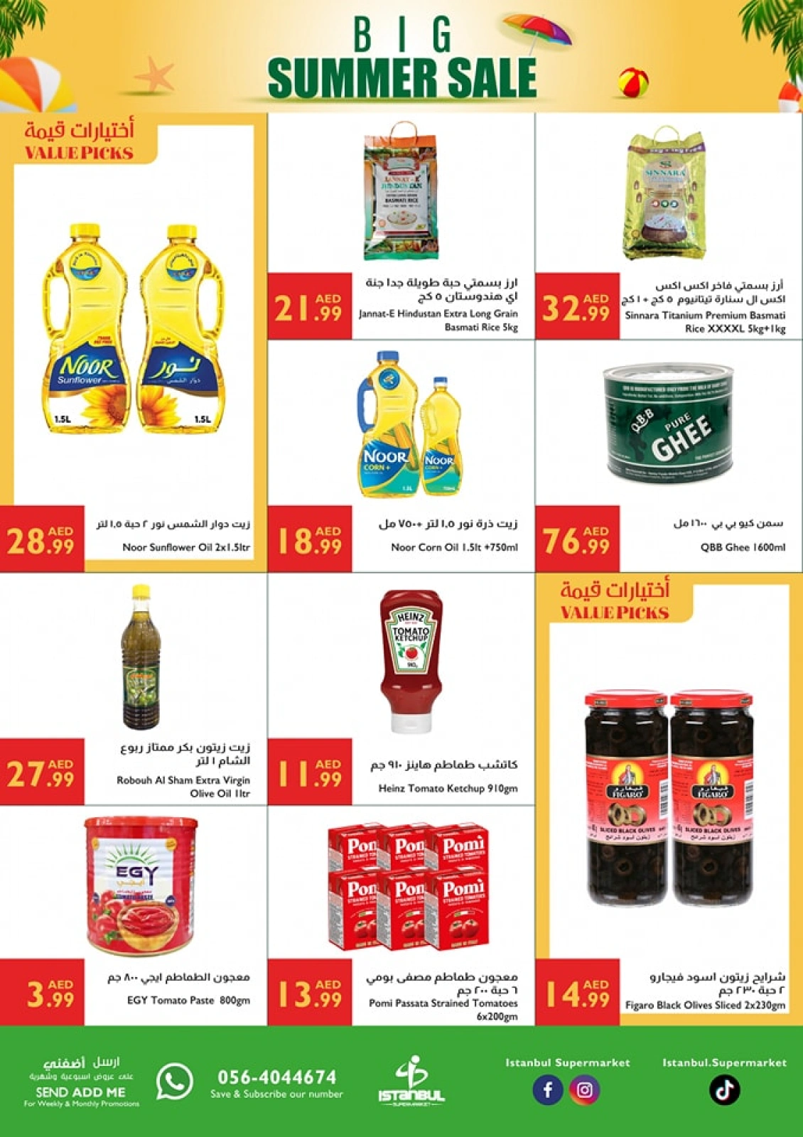 Page 5 in Big Summer Sale at Istanbul supermarket UAE