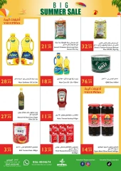 Page 5 in Big Summer Sale at Istanbul supermarket UAE