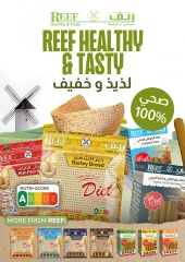 Page 8 in Big Summer Sale at Istanbul supermarket UAE