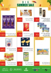 Page 4 in Big Summer Sale at Istanbul supermarket UAE