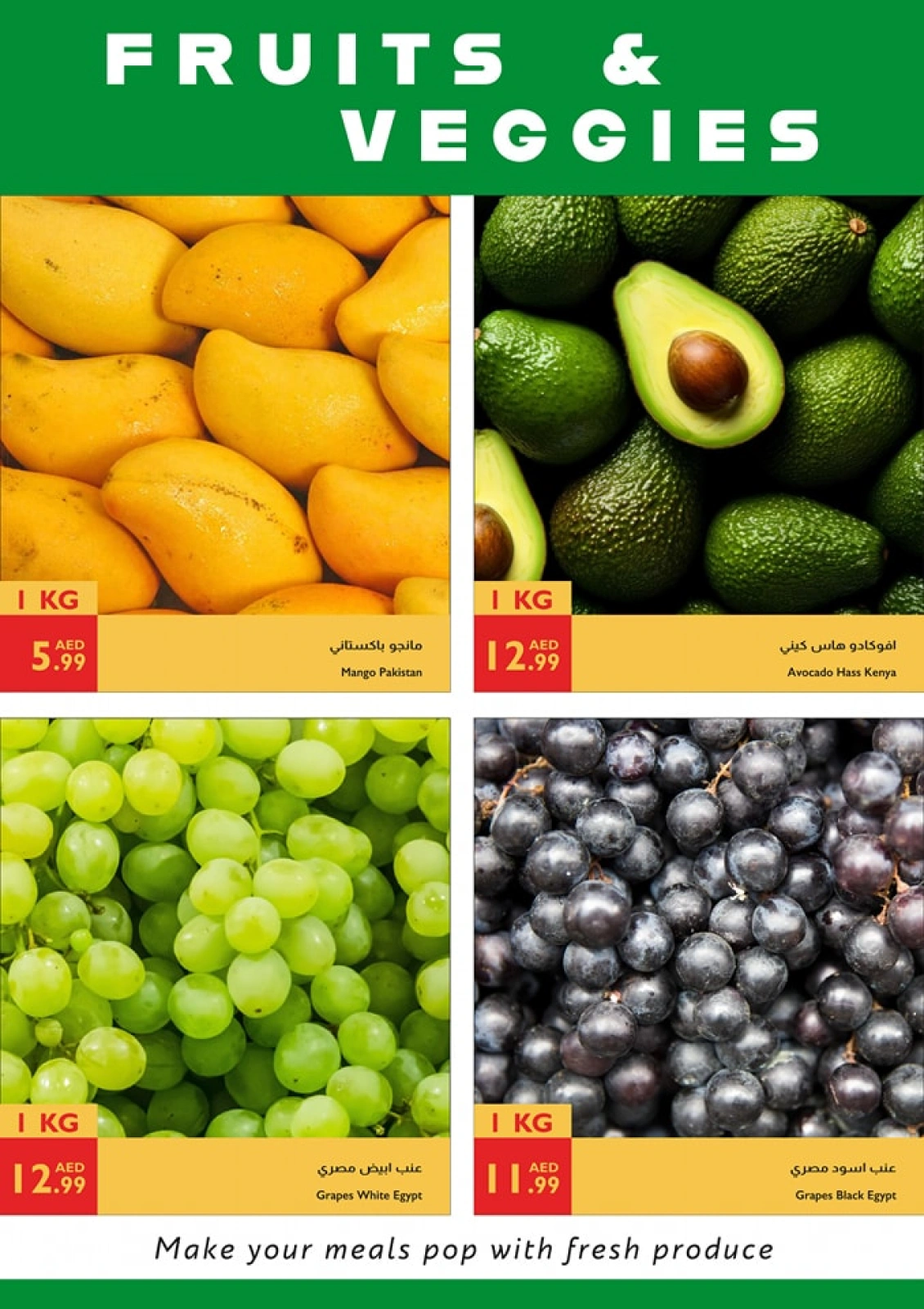 Page 20 in Big Summer Sale at Istanbul supermarket UAE