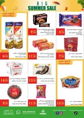 Page 3 in Big Summer Sale at Istanbul supermarket UAE