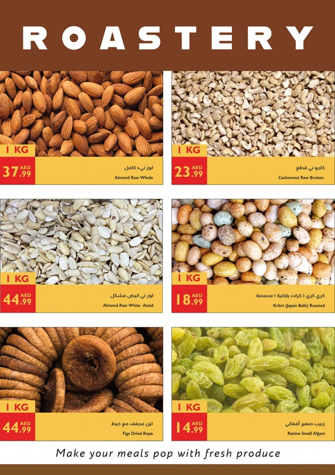 Page 12 in Big Summer Sale at Istanbul supermarket UAE