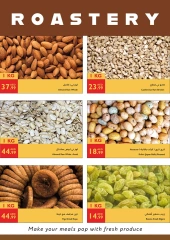 Page 12 in Big Summer Sale at Istanbul supermarket UAE