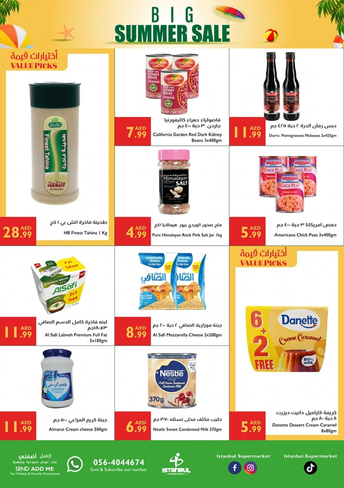 Page 6 in Big Summer Sale at Istanbul supermarket UAE