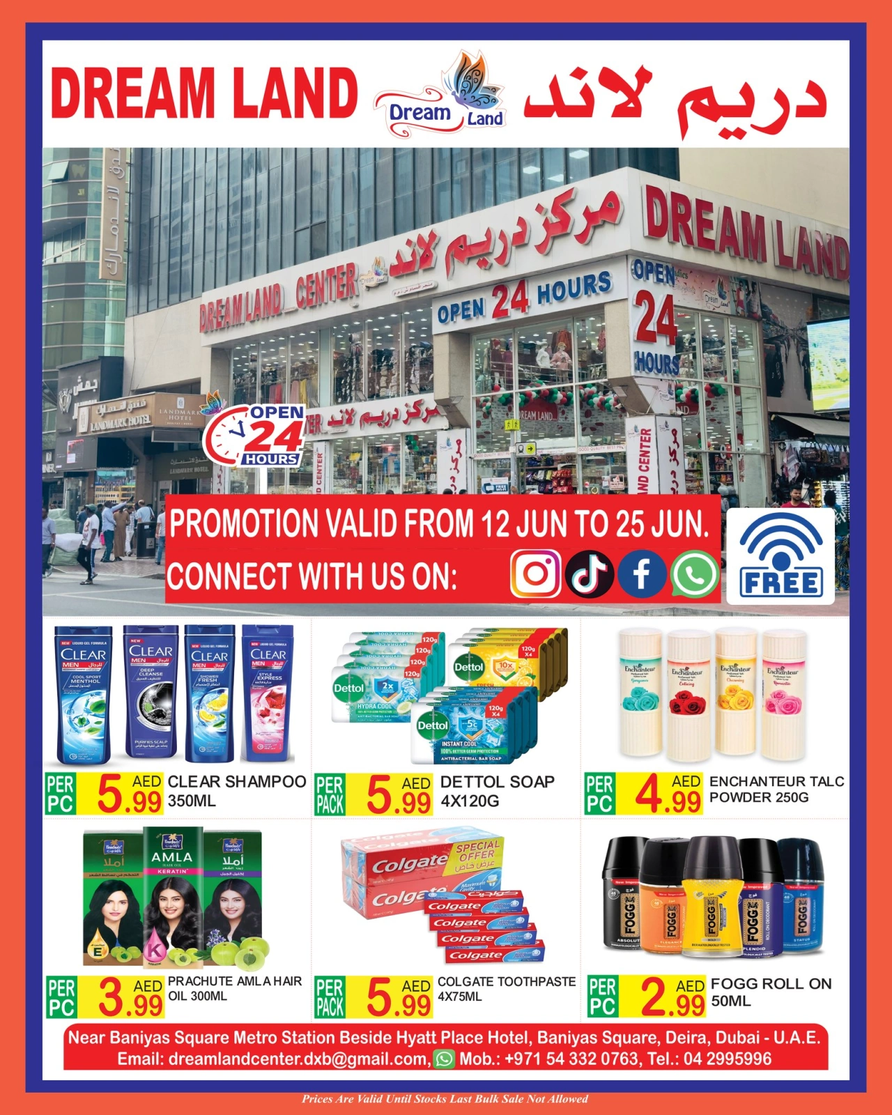 Page 8 in Big Sale at Dream Land supermarket UAE