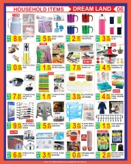 Page 6 in Big Sale at Dream Land supermarket UAE