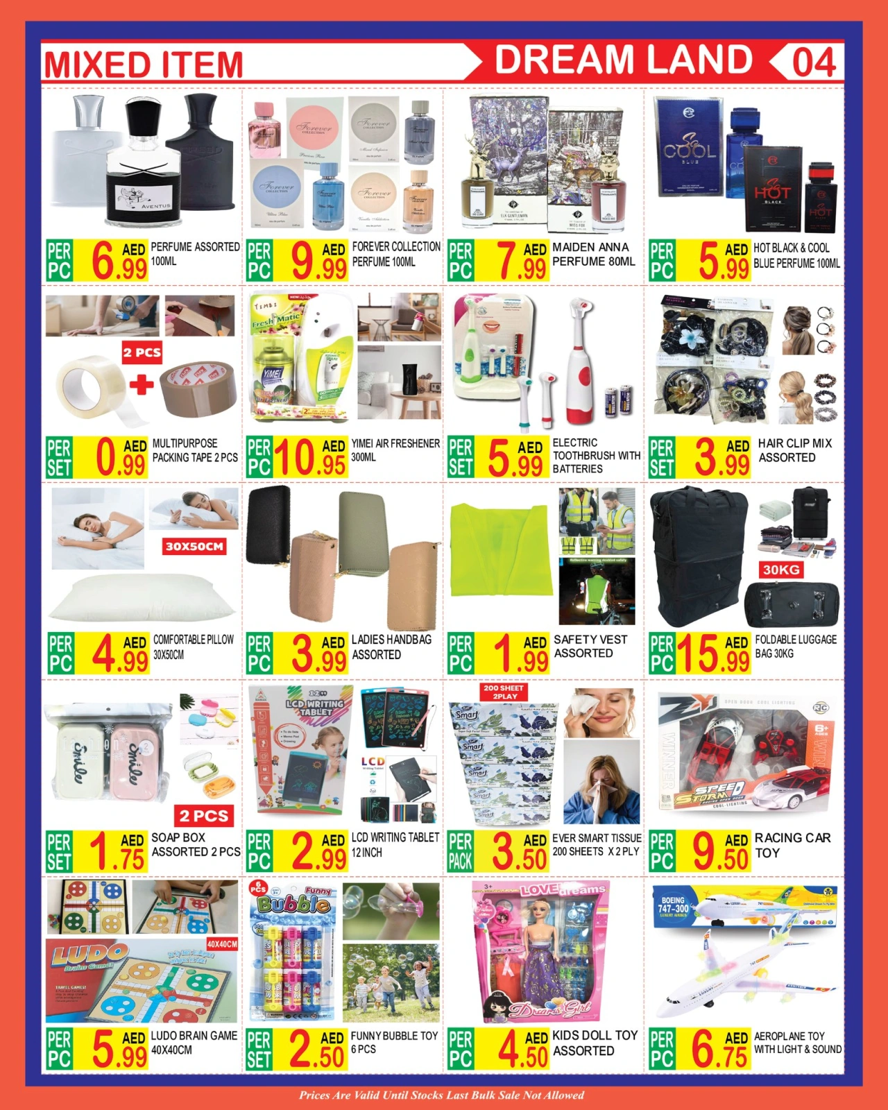 Page 4 in Big Sale at Dream Land supermarket UAE