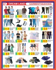 Page 7 in Big Sale at Dream Land supermarket UAE