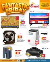 Página 1 |ofertas del súper viernes en Grand hipermercado Katar