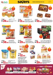 Page 12 in June Savers at lulu UAE
