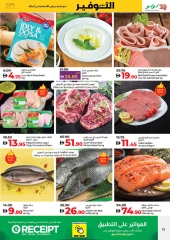 Page 15 in June Savers at lulu UAE