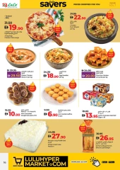 Page 16 in June Savers at lulu UAE