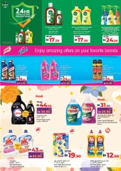 Page 19 in June Savers at lulu UAE