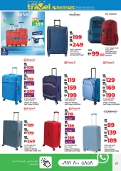 Page 29 in June Savers at lulu UAE