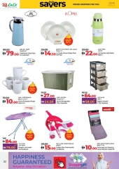 Page 32 in June Savers at lulu UAE