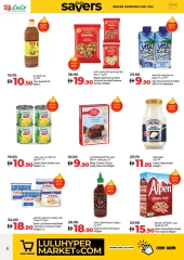 Page 8 in June Savers at lulu UAE