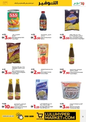 Page 9 in June Savers at lulu UAE