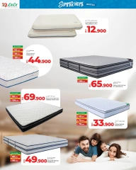 Page 6 in Summer Home Essentials Deals at lulu Bahrain
