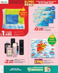 Page 12 in Super Deals at lulu Bahrain