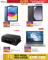 Page 20 in Super Deals at lulu Bahrain