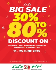 Page 22 in Super Deals at lulu Bahrain