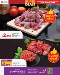 Page 6 in Super Deals at lulu Bahrain