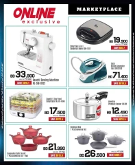Page 32 in Electronics Carnival Offers at Sharaf DG Bahrain