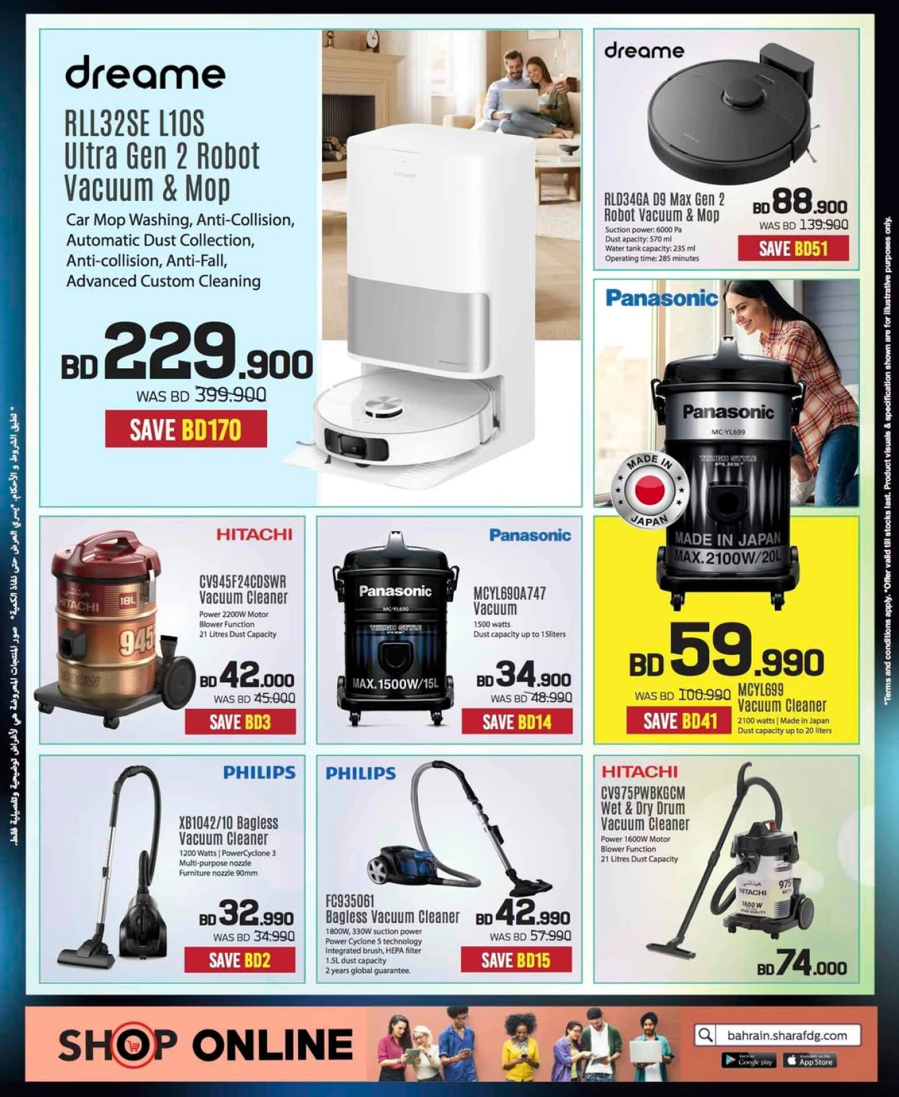 Page 18 in Electronics Carnival Offers at Sharaf DG Bahrain