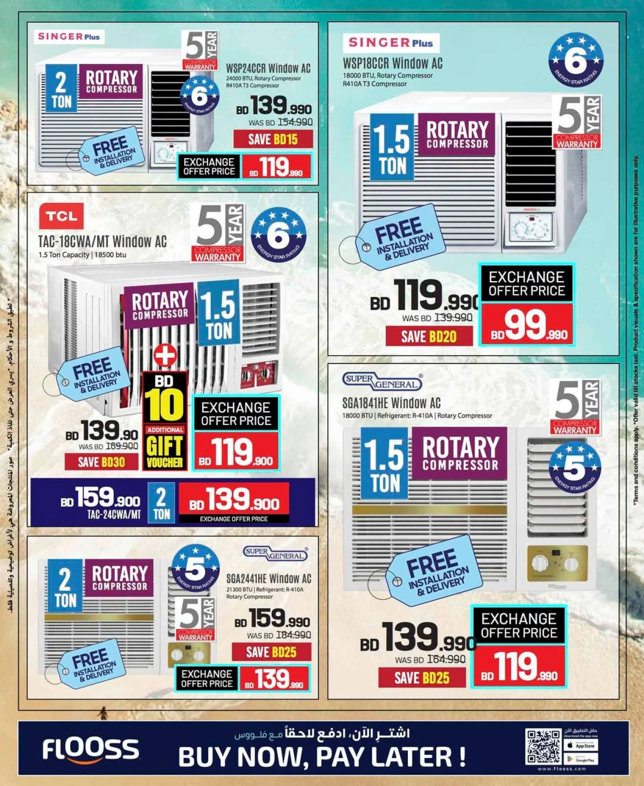 Page 37 in Electronics Carnival Offers at Sharaf DG Bahrain
