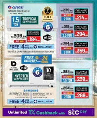 Page 34 in Electronics Carnival Offers at Sharaf DG Bahrain