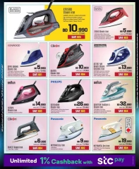 Page 19 in Electronics Carnival Offers at Sharaf DG Bahrain