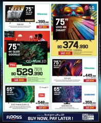 Page 4 in Electronics Carnival Offers at Sharaf DG Bahrain
