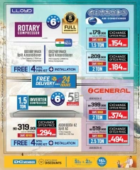 Page 43 in Electronics Carnival Offers at Sharaf DG Bahrain