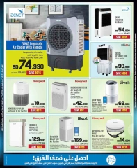 Page 20 in Electronics Carnival Offers at Sharaf DG Bahrain