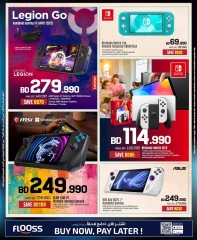 Page 23 in Electronics Carnival Offers at Sharaf DG Bahrain