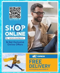 Page 33 in Electronics Carnival Offers at Sharaf DG Bahrain