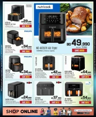 Page 15 in Electronics Carnival Offers at Sharaf DG Bahrain