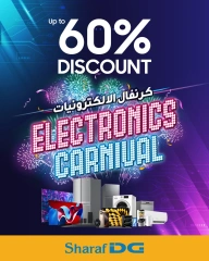Page 1 in Electronics Carnival Offers at Sharaf DG Bahrain