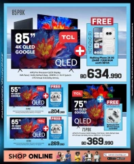 Page 5 in Electronics Carnival Offers at Sharaf DG Bahrain