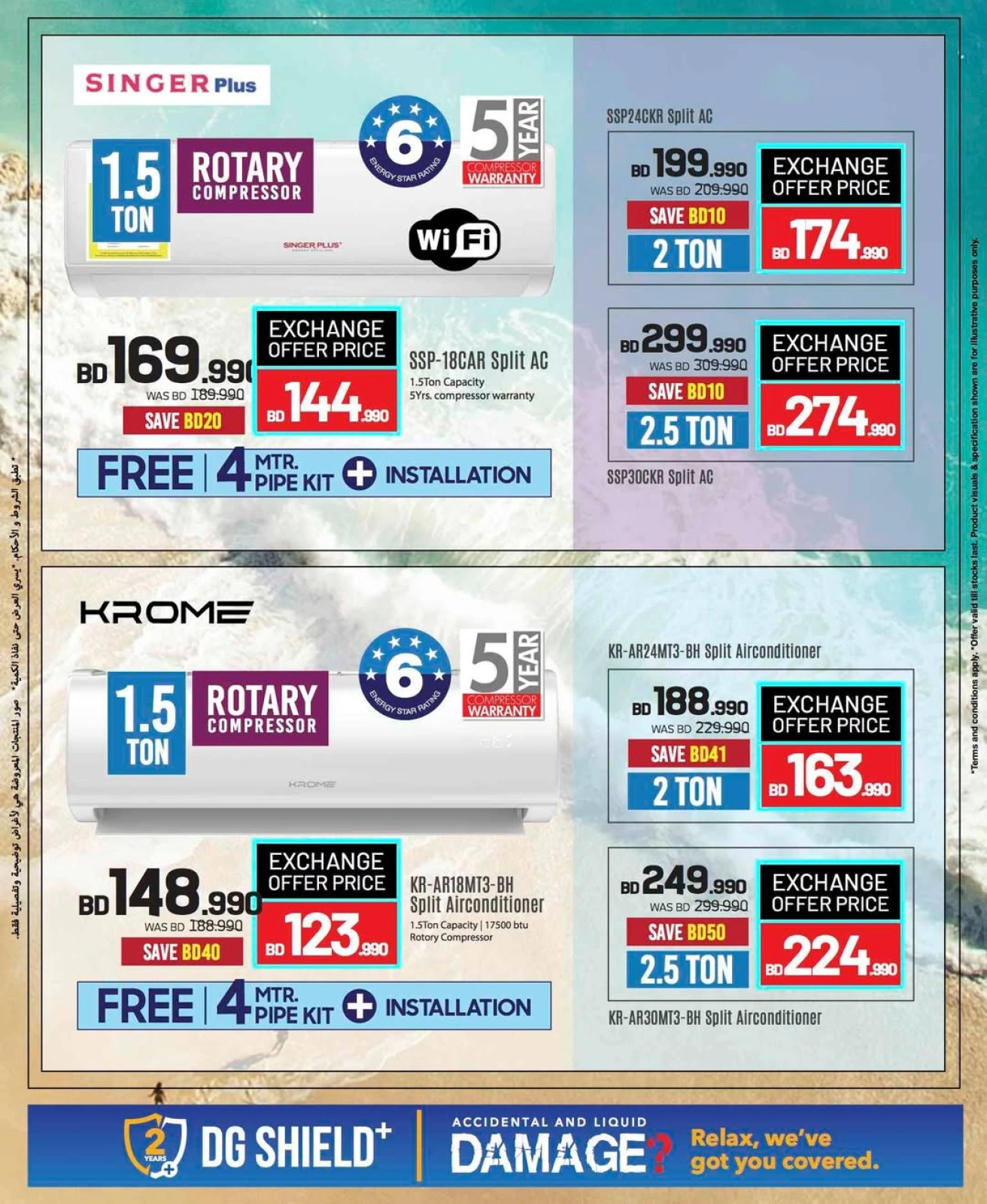 Page 38 in Electronics Carnival Offers at Sharaf DG Bahrain