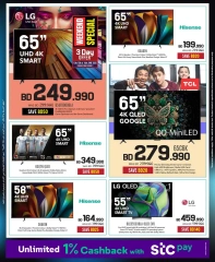Page 6 in Electronics Carnival Offers at Sharaf DG Bahrain